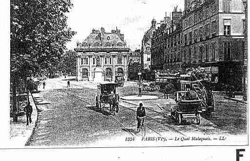 Ville de PARIS6 Carte postale ancienne