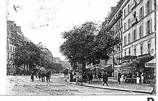 Ville de PARIS6 Carte postale ancienne