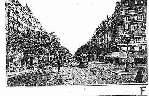 Ville de PARIS6 Carte postale ancienne