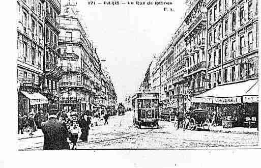 Ville de PARIS6 Carte postale ancienne