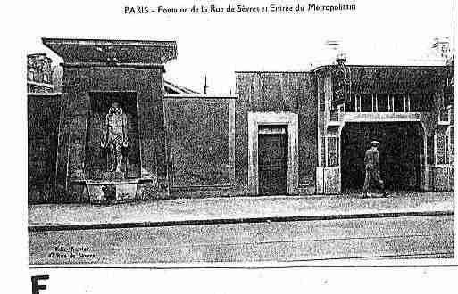 Ville de PARIS6 Carte postale ancienne