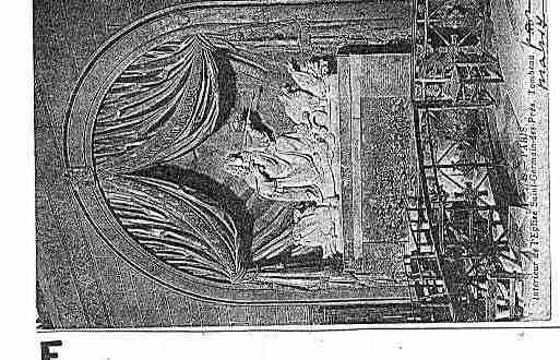 Ville de PARIS6 Carte postale ancienne