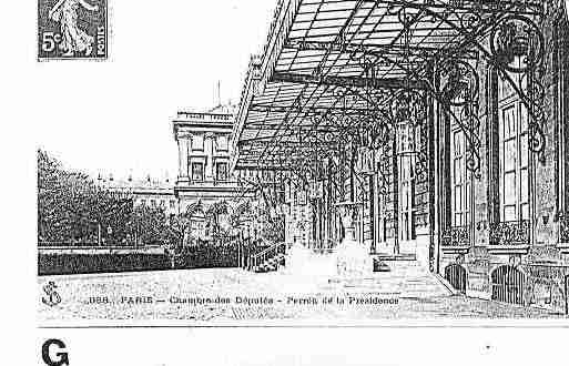 Ville de PARIS7 Carte postale ancienne