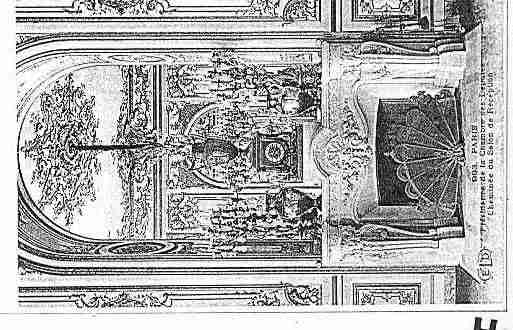 Ville de PARIS7 Carte postale ancienne