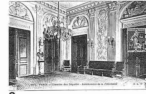 Ville de PARIS7 Carte postale ancienne