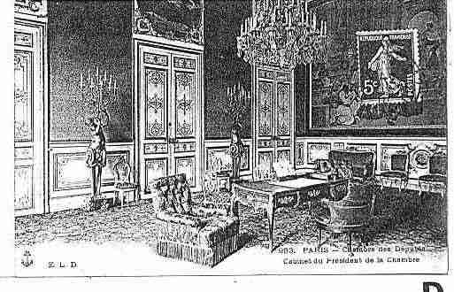 Ville de PARIS7 Carte postale ancienne