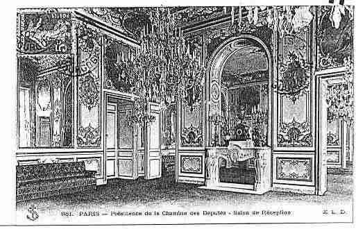 Ville de PARIS7 Carte postale ancienne