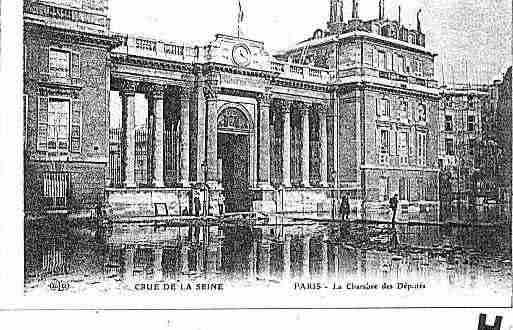 Ville de PARIS7 Carte postale ancienne
