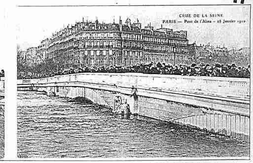 Ville de PARIS7 Carte postale ancienne