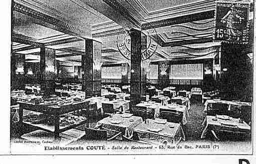 Ville de PARIS7 Carte postale ancienne