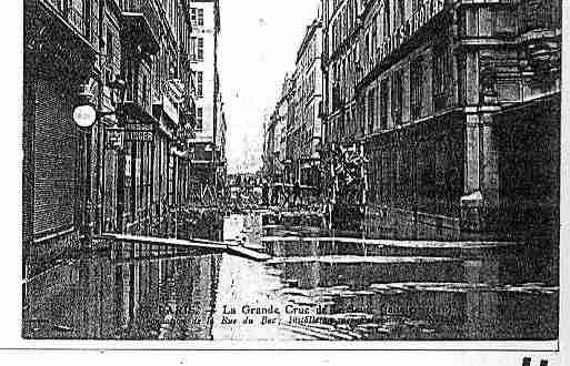 Ville de PARIS7 Carte postale ancienne
