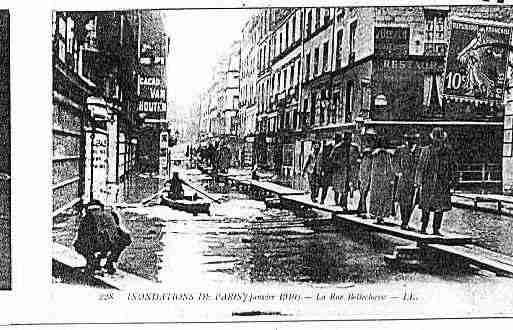 Ville de PARIS7 Carte postale ancienne