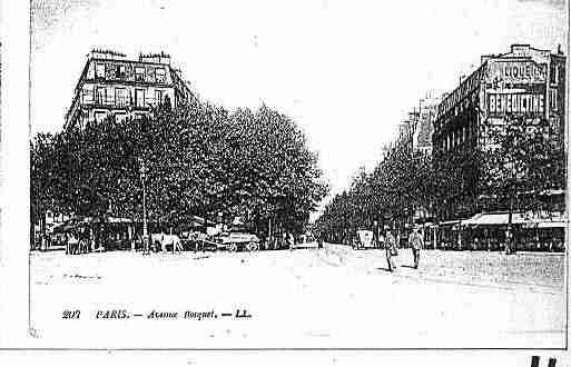 Ville de PARIS7 Carte postale ancienne