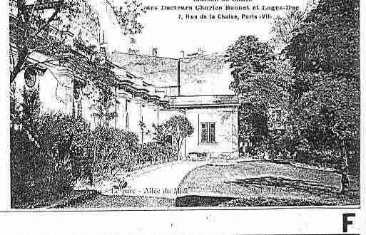 Ville de PARIS7 Carte postale ancienne