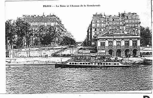 Ville de PARIS7 Carte postale ancienne