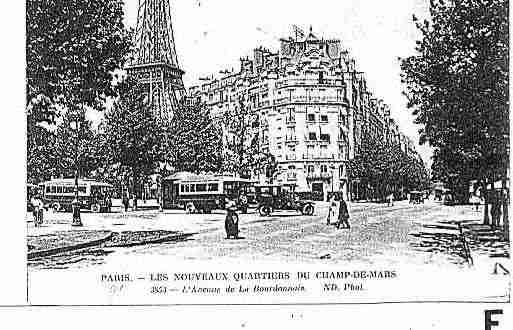 Ville de PARIS7 Carte postale ancienne