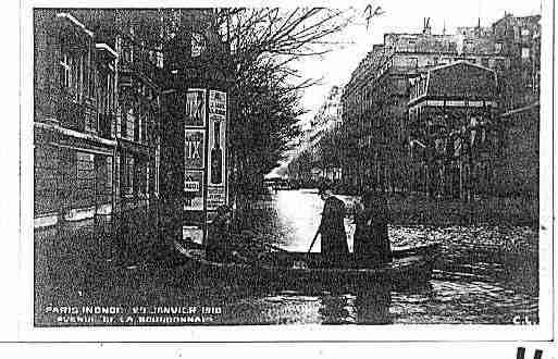 Ville de PARIS7 Carte postale ancienne