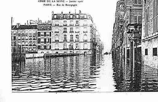 Ville de PARIS7 Carte postale ancienne