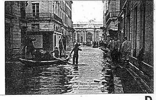 Ville de PARIS7 Carte postale ancienne