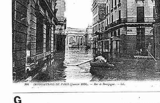 Ville de PARIS7 Carte postale ancienne