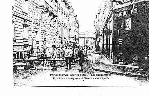 Ville de PARIS7 Carte postale ancienne