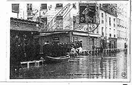 Ville de PARIS7 Carte postale ancienne