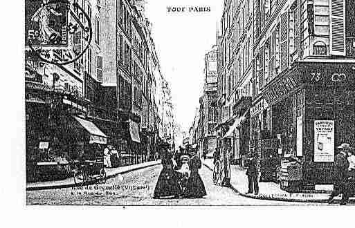 Ville de PARIS7 Carte postale ancienne