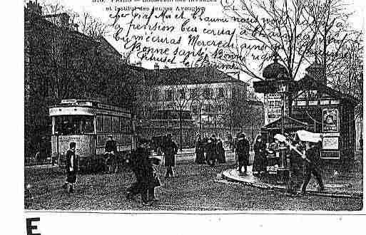 Ville de PARIS7 Carte postale ancienne
