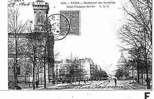 Ville de PARIS7 Carte postale ancienne