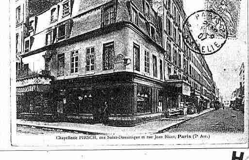Ville de PARIS7 Carte postale ancienne