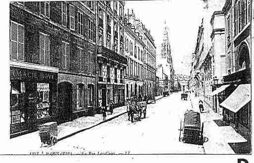 Ville de PARIS7 Carte postale ancienne