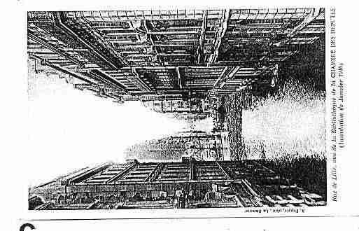 Ville de PARIS7 Carte postale ancienne