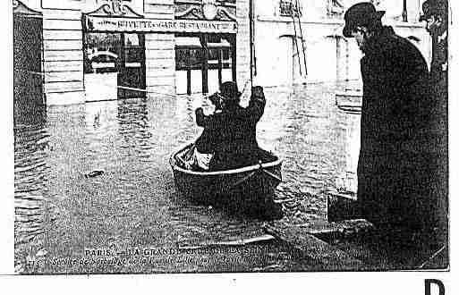 Ville de PARIS7 Carte postale ancienne