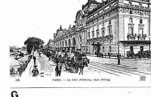 Ville de PARIS7 Carte postale ancienne