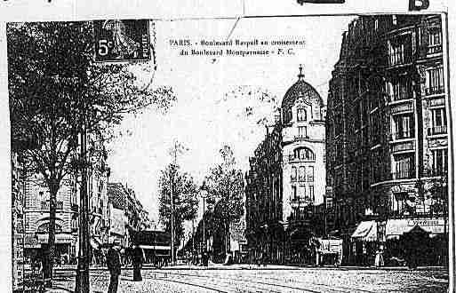 Ville de PARIS7 Carte postale ancienne