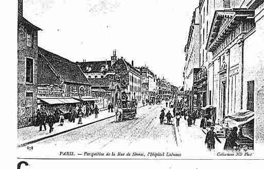 Ville de PARIS7 Carte postale ancienne