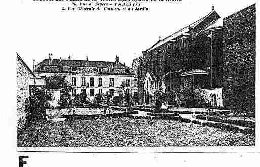 Ville de PARIS7 Carte postale ancienne