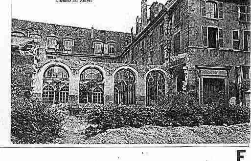 Ville de PARIS7 Carte postale ancienne