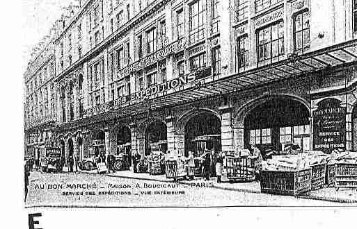 Ville de PARIS7 Carte postale ancienne