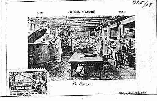 Ville de PARIS7 Carte postale ancienne Ville de PARIS7 Carte postale ancienne
