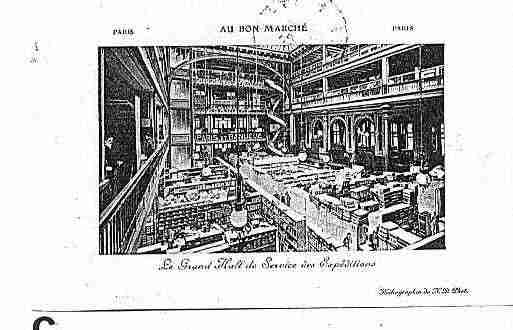 Ville de PARIS7 Carte postale ancienne