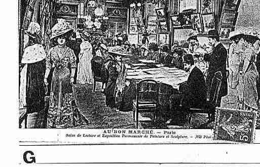 Ville de PARIS7 Carte postale ancienne