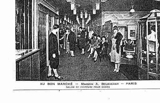 Ville de PARIS7 Carte postale ancienne