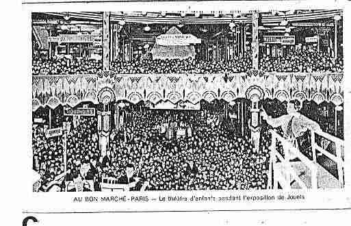 Ville de PARIS7 Carte postale ancienne