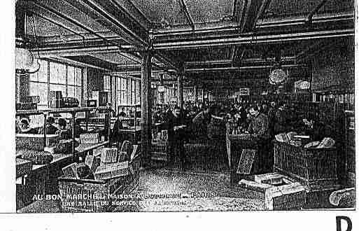 Ville de PARIS7 Carte postale ancienne