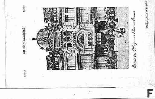 Ville de PARIS7 Carte postale ancienne