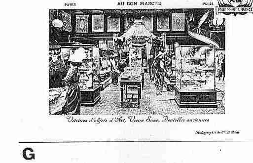 Ville de PARIS7 Carte postale ancienne