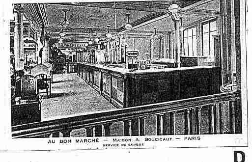 Ville de PARIS7 Carte postale ancienne