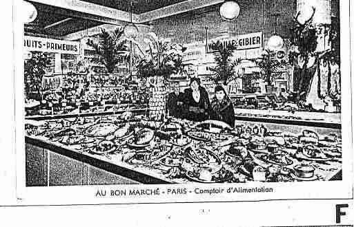 Ville de PARIS7 Carte postale ancienne