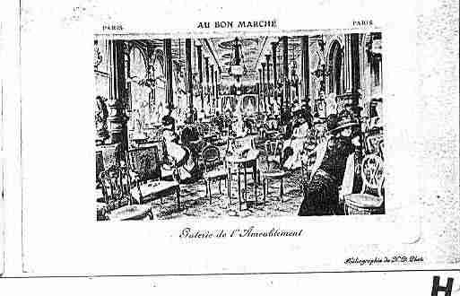 Ville de PARIS7 Carte postale ancienne